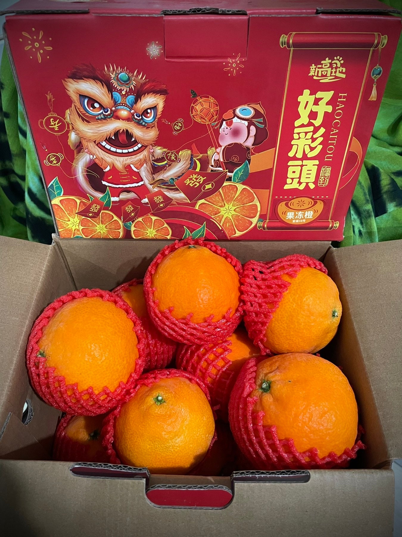 Jelly Orange