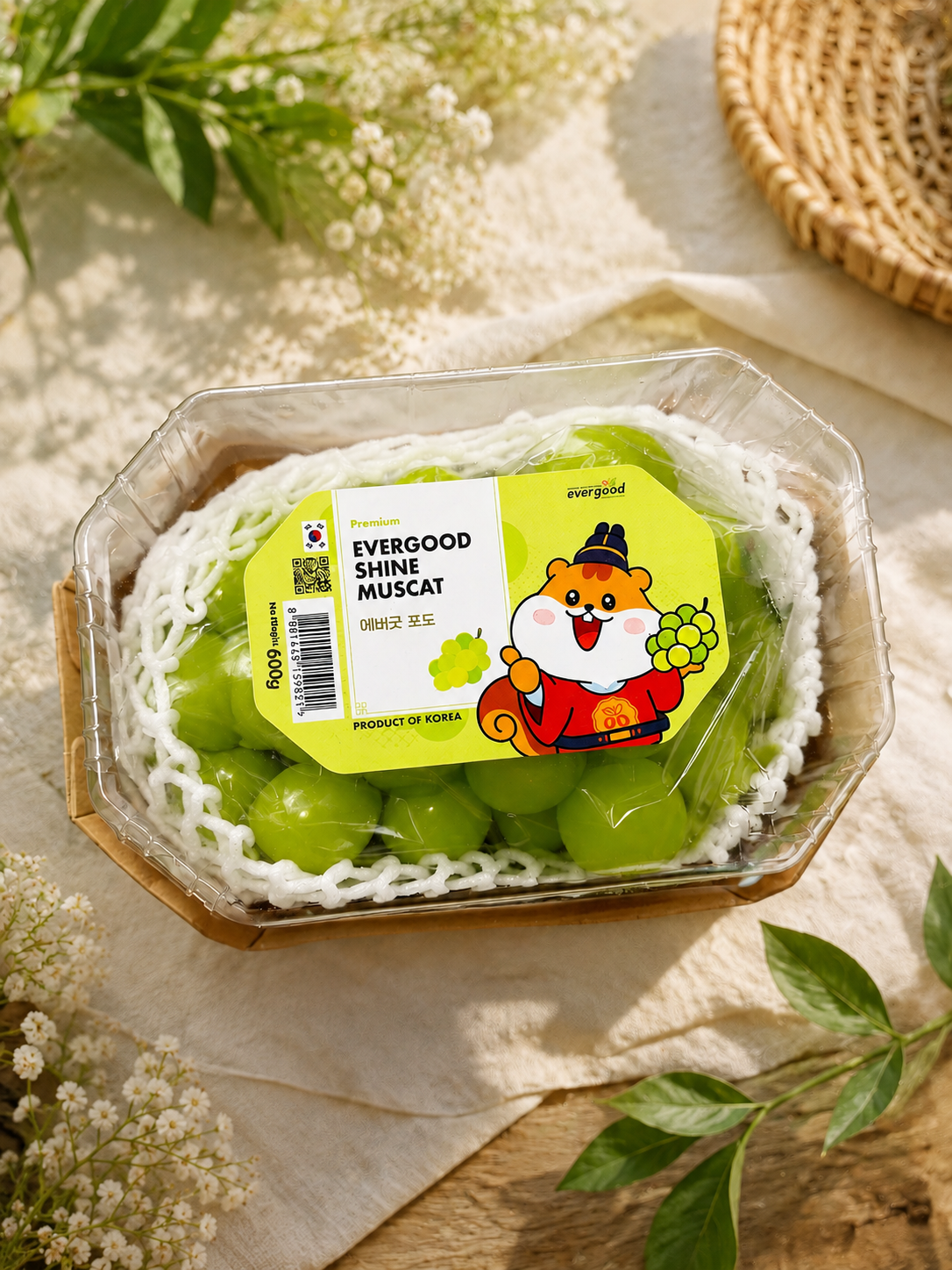 Korean Muscat Grapes