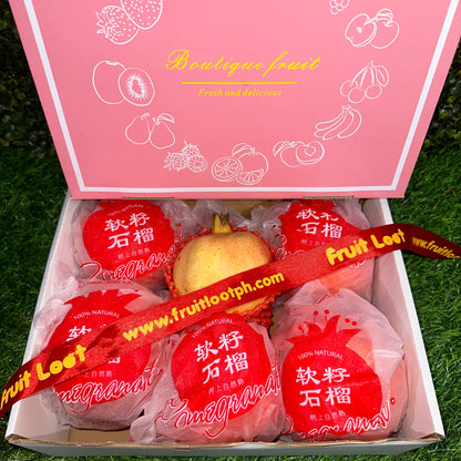 Pomegranates Gift Box