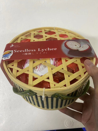 Seedless lychees