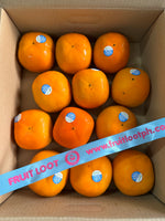 Load image into Gallery viewer, Korean Persimmon Box
