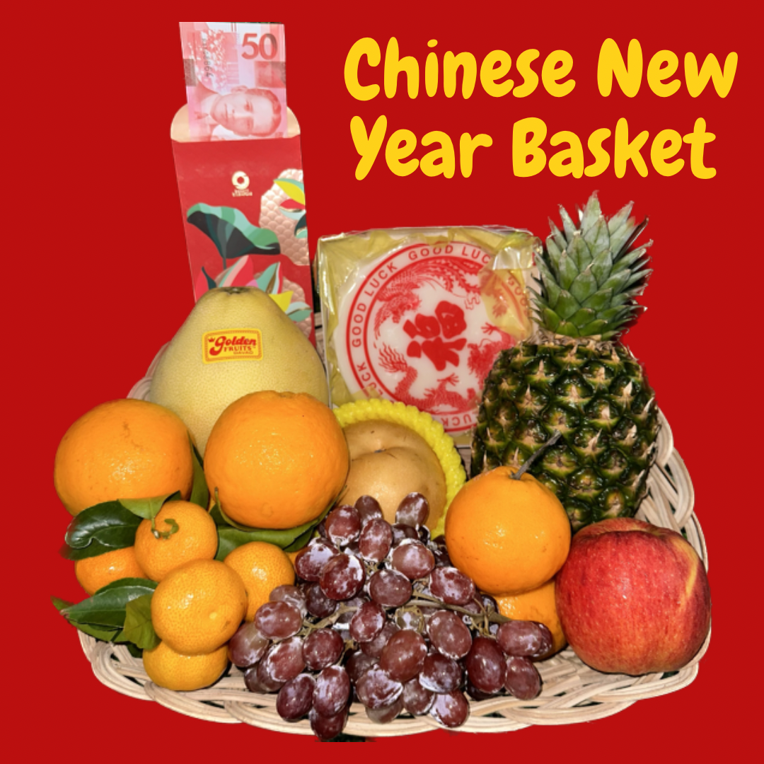 CNY Lucky Basket