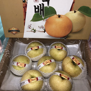 Golden Pear Box
