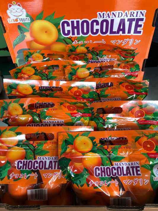 Japanese Variety Mandarin