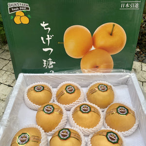 Korean Pear Box