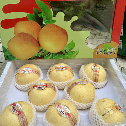 Golden Pear Box